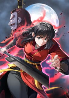 Capa de The Demonic Blade Fairy