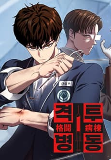 Capa de Combat Ward