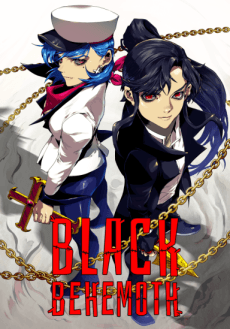 Capa de Black Behemoth