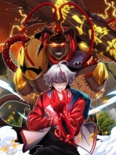 Capa de I am Monster Master