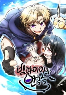 Capa de The Vampire’s Alchemy