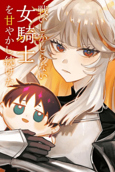 Capa de Tatakai Shika Shiranai Onna Kishi wo Amayakashi Tsuzuketa