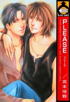 Capa de Say Please