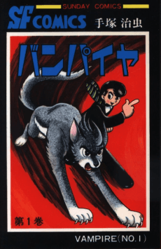 Capa de Vampire