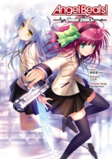 Capa de Angel Beats! Track Zero