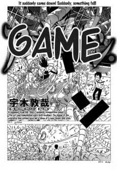 Capa de Amon Game