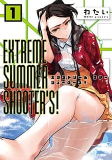 Capa de Extreme Summer Shooter's!