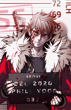 Capa de Unknown Code