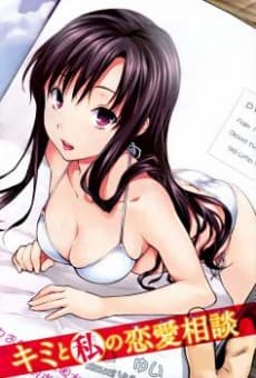 Capa de Kimi to Watashi no Renai Soudan