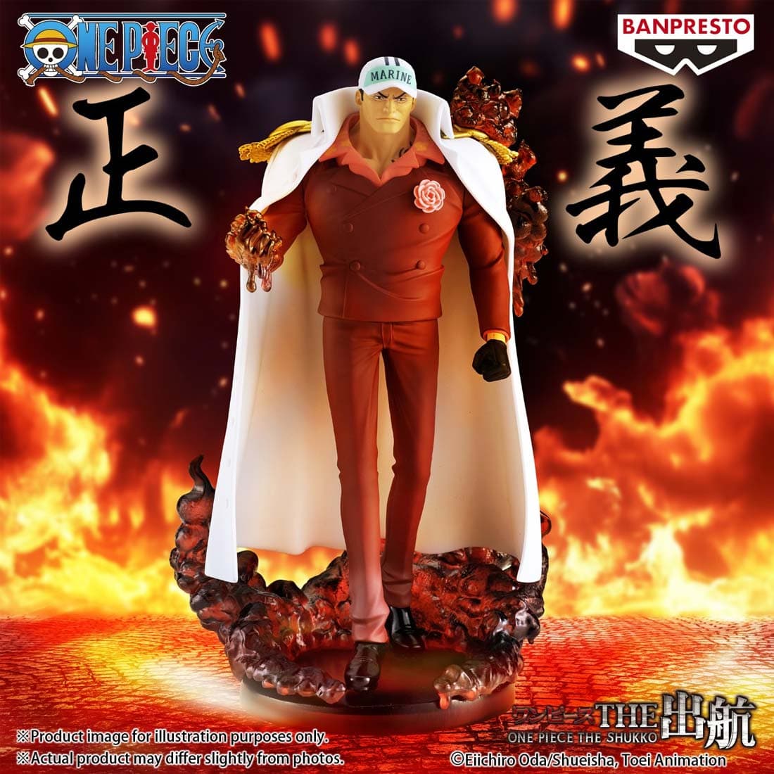One Piece apresenta mangá com Sakazuki e sai à venda em breve