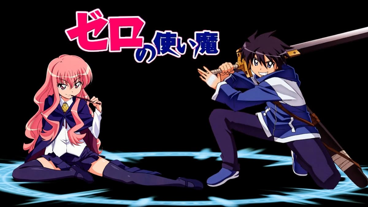 Zero no Tsukaima: o anime de 2006 que lançou o boom dos isekai e ainda não tem streaming no Brasil