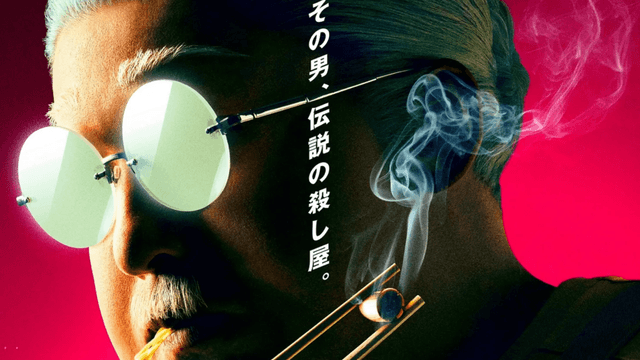 Sakamoto Days ganha filme live-action e estreia em 2026 no AsiateamFansub