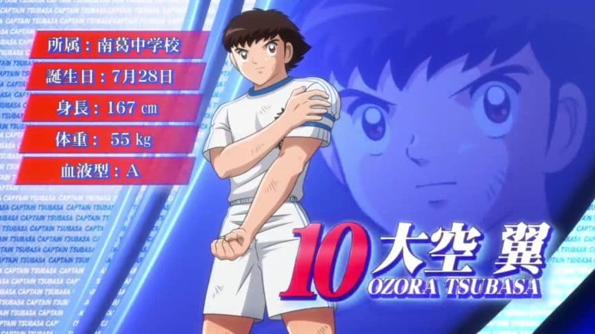 Captain Tsubasa: criador revela origem do nome, frase icônica e emoção ao ver Japão x Brasil na Copa 2026