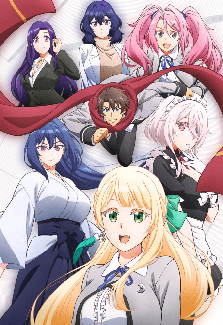 Magical Explorer estreia em 4 de outubro e episódios chegam uma semana antes no ABEMA e d Anime Store