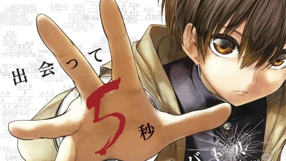 SPUNK! de Hideki Arai ganha filme live-action