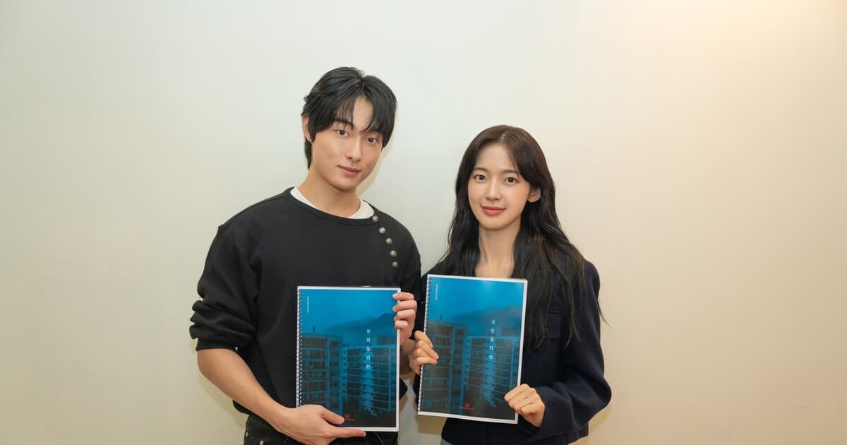The Ghost of Bongcheon‑Dong ganha filme live‑action de horror
