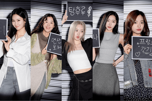 ON FIRE abre audições em Goiânia para formar girl group de K-pop
