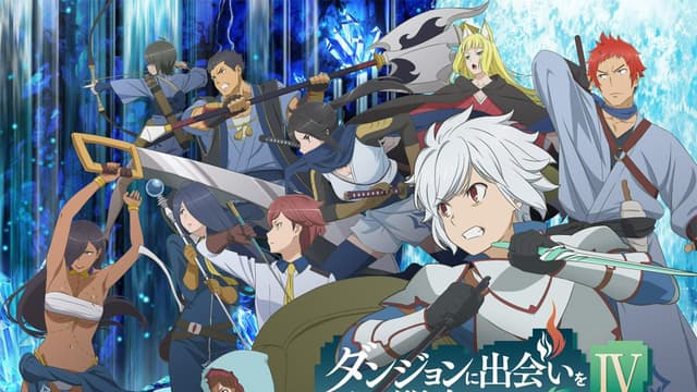 DanMachi recebe nova adaptação em mangá e estreia em 2024