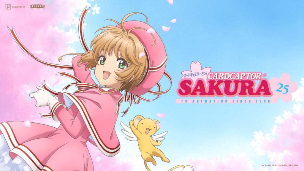 Sakura Animes dá 31% de desconto em todas as novidades otaku de outubro, cupom soulKing válido até 31/10