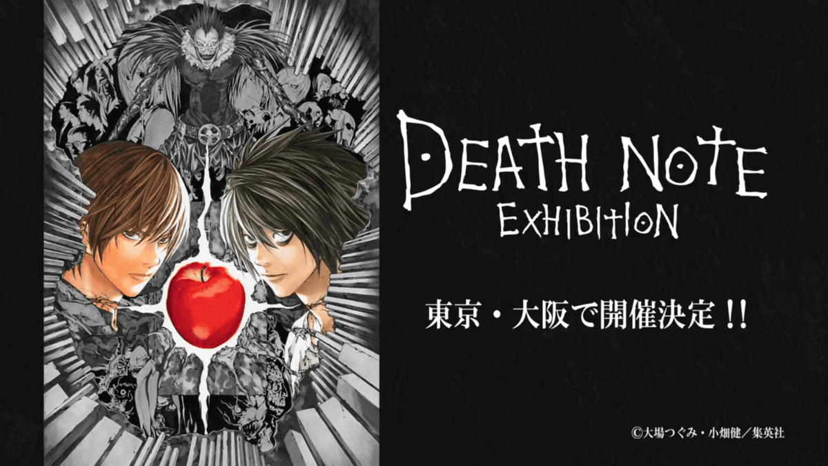 Death Note celebra 20 anos de anime e reafirma seu legado no Shonen Jump
