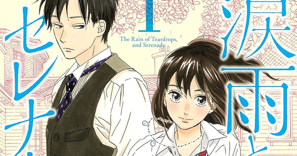 Rainy Day Serenade ganha spin‑off “Namidaame to Serenade: Gaiden” e estreia em 25 de novembro