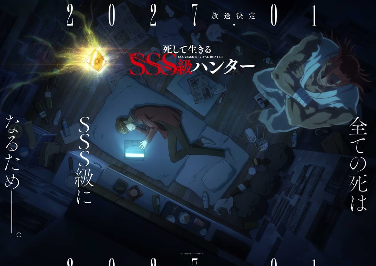 Shishite Ikiru SSS-kyuu Hunter anuncia novo elenco, tema de encerramento e segundo trailer
