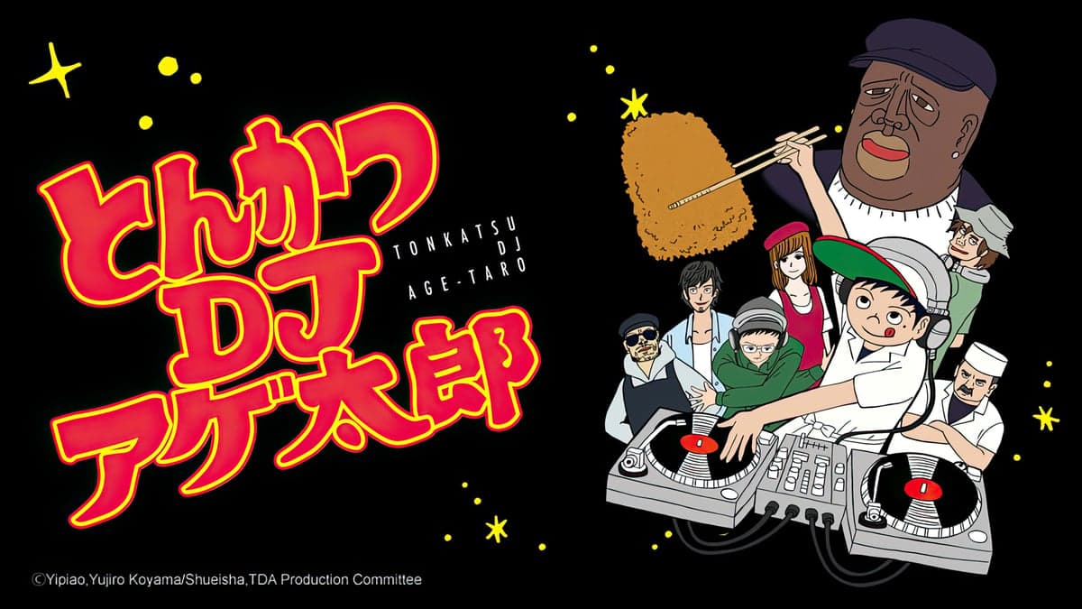Tonkatsu Ōray chega a Alicante e traz o clássico tonkatsu japonês