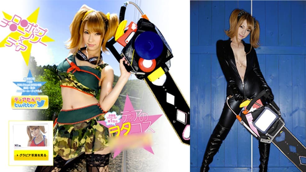 Lollipop Chainsaw: Cosplay de Terror e Amor no Brasil Games Show