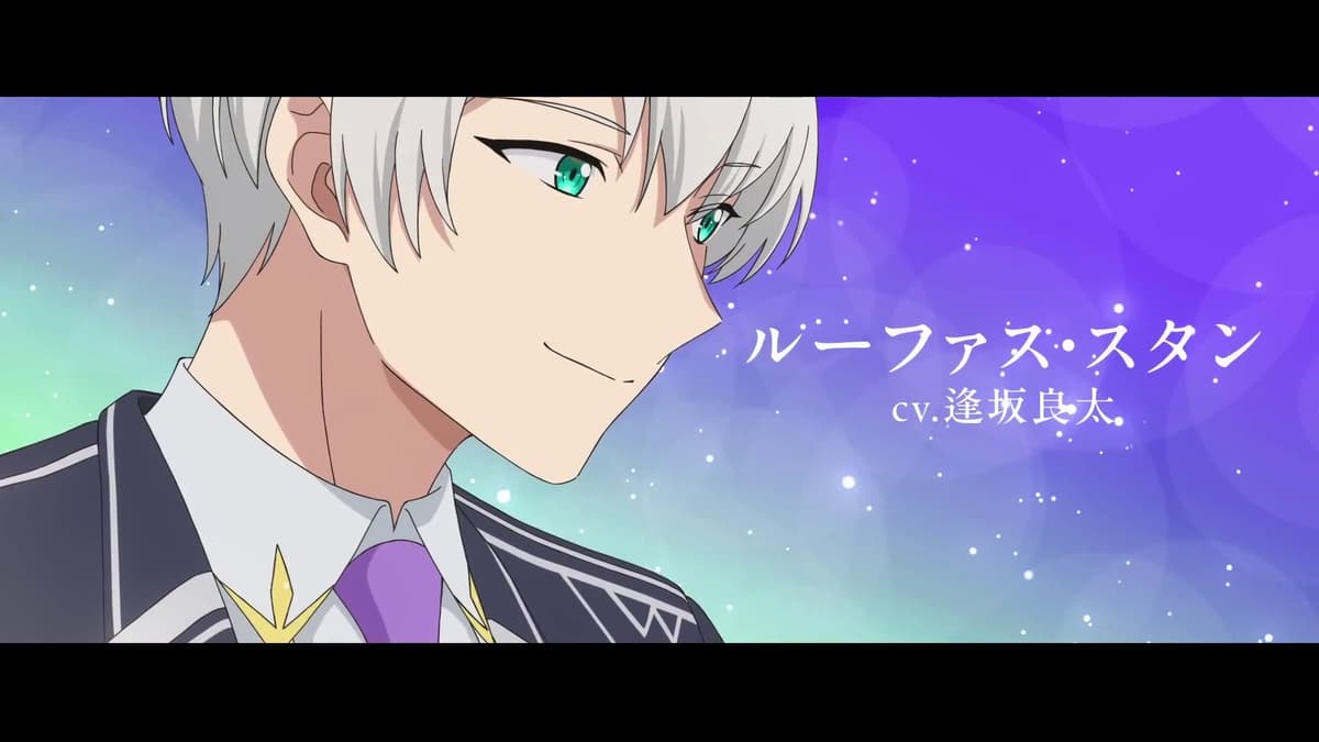 Yowaki MAX: Reijo Nano ni Anuncia Visual Novo, Trailer e Elenco Expandido