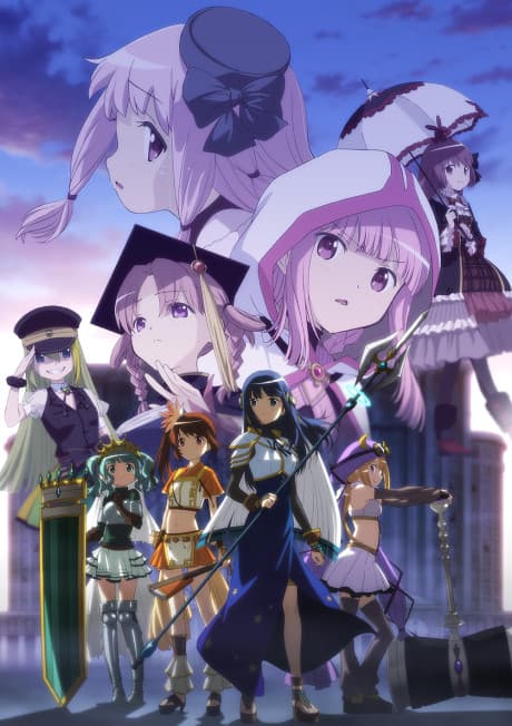 Capa de Magia Record: Puella Magi Madoka Magica Side Story Season 2 -The Eve of Awakening-