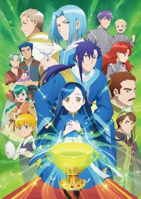 Capa de Ascendance of a Bookworm Season 3