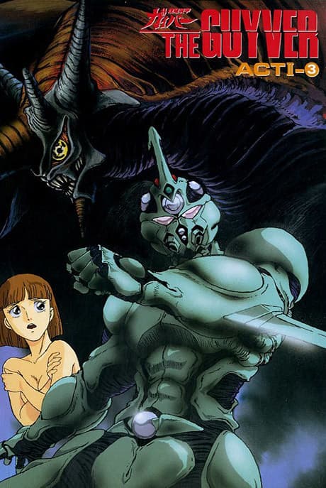 Capa de The Guyver: Bio-Booster Armor