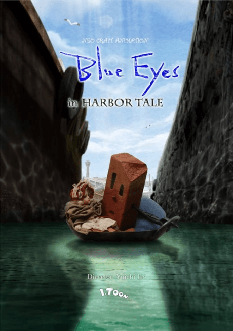 Capa de Blue Eyes -in HARBOR TALE-