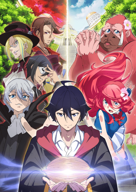 Capa de The Fruit of Evolution: Before I Knew It, My Life Had It Made Season 2