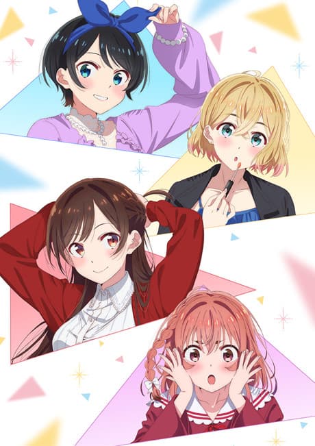 Capa de Kanojo, Okarishimasu 2nd Season: Date Movie