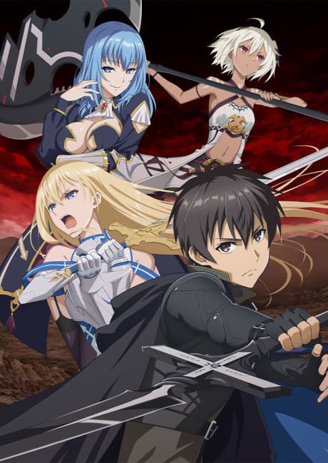 Capa de Berserk of Gluttony