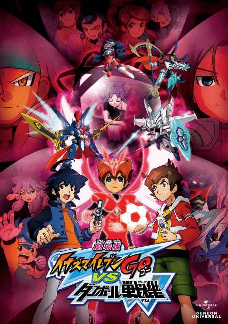 Capa de Inazuma Eleven GO vs Danball Senki W