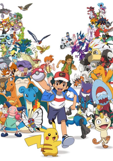 Capa de Pokémon: To Be a Pokémon Master: Ultimate Journeys: The Series