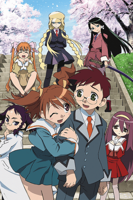 Capa de Kujibiki♥Unbalance (TV)