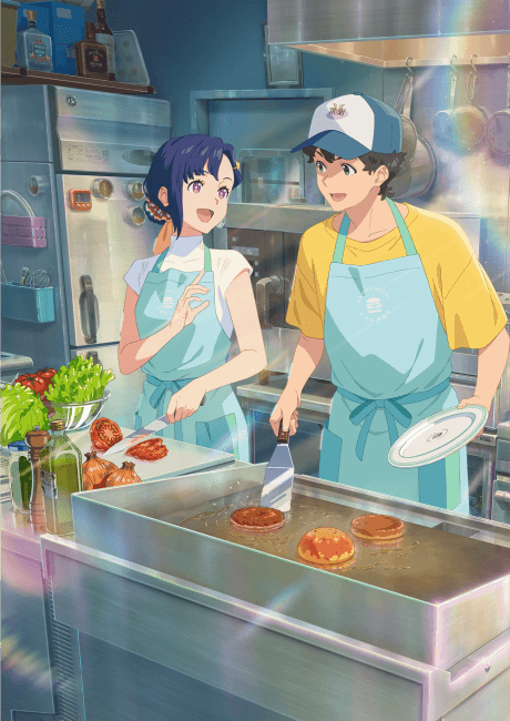 Capa de WASTED CHEF