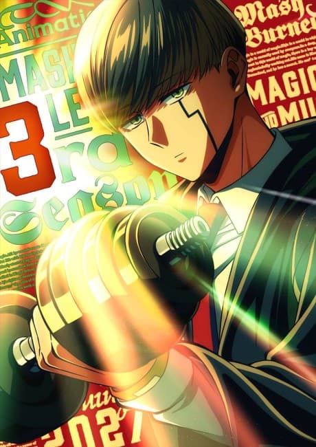 Capa de MASHLE: Sanma Taisou Shinkakusha Saishuu Shiken-hen