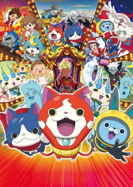 Capa de Youkai Watch: Enma Daiou to Itsutsu no Monogatari da Nyan!