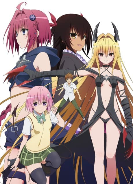 Capa de To Love Ru Darkness 2