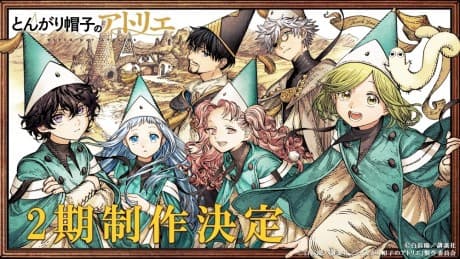 Capa de Witch Hat Atelier Season 2