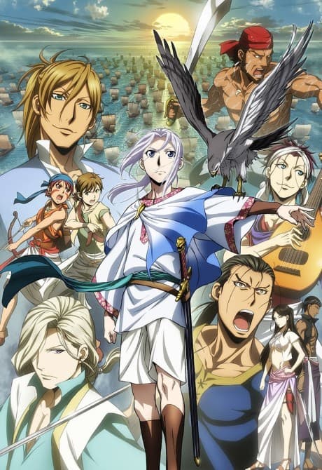 Capa de The Heroic Legend of Arslan: Dust Storm Dance