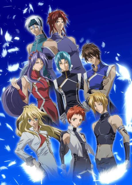 Capa de Saint Beast: Kouin Jojishi Tenshi Tan