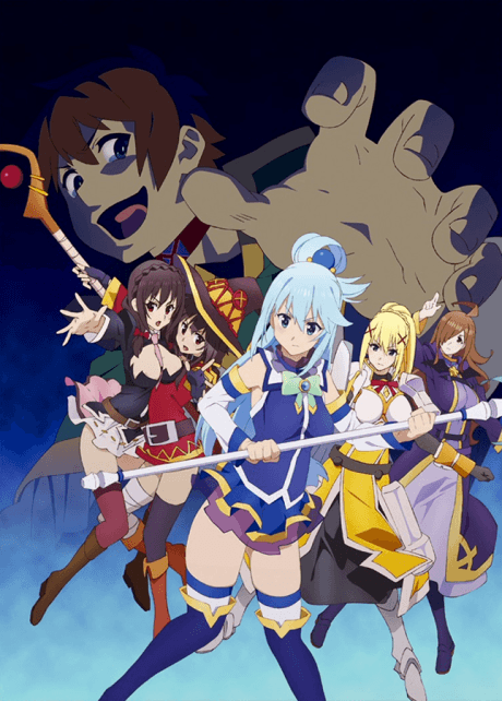 Capa de KONOSUBA -God's blessing on this wonderful world!: God's Blessings On This Wonderful Choker!