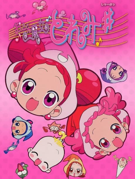 Capa de Ojamajo Doremi Sharp (Movie)