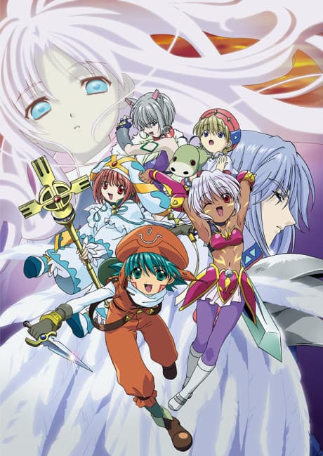 Capa de .hack//Legend Of The Twilight