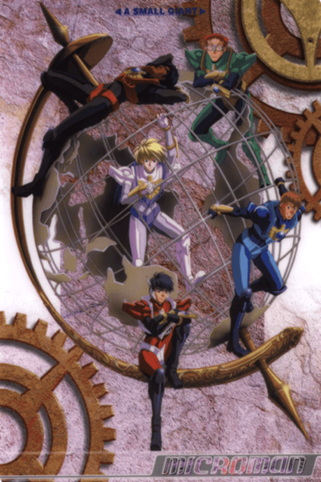 Capa de Chiisana Kyojin Microman